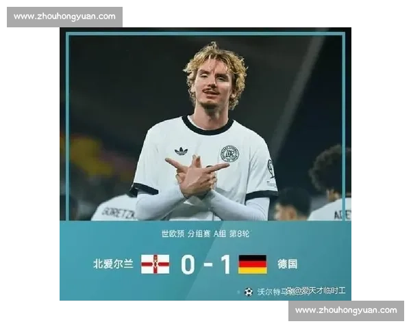 热刺拒租北爱尔兰新星唐利 新帅季前考察决定未来去向