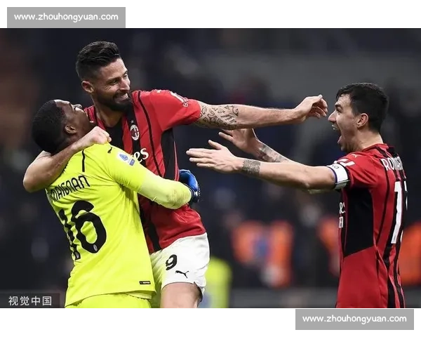 吉鲁终结米兰 9 号十年诅咒！47 球 + 意甲冠军，他让红黑传奇重焕光芒