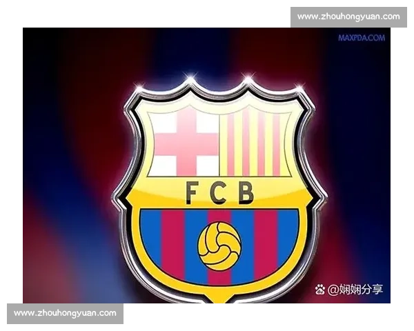 巴萨清洗门：特狮奖金被拒引爆合同僵局