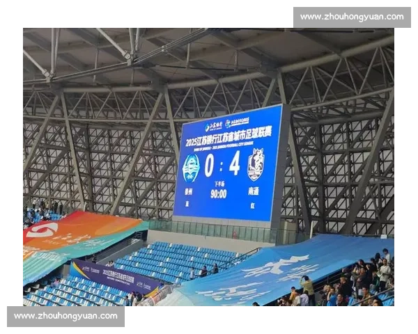 南通队新主场扩容至 2 万人，临时座位安全引关注