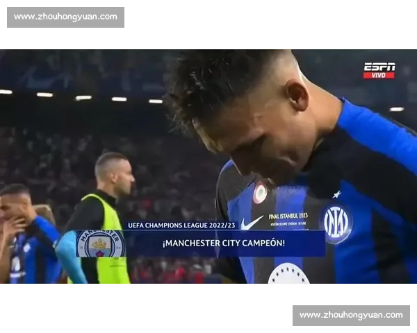 劳塔罗：欧冠惨败后沉默五天，坦言团队迷失方向