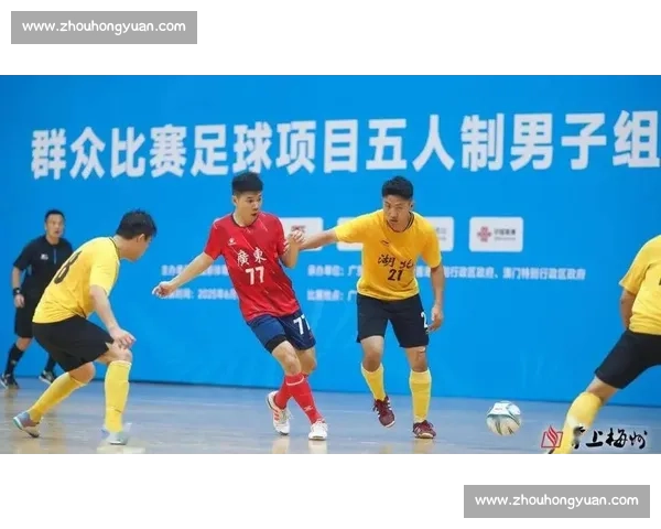 梅州五虎闪耀全运！广东五人制足球夺冠，足球之乡续写传奇