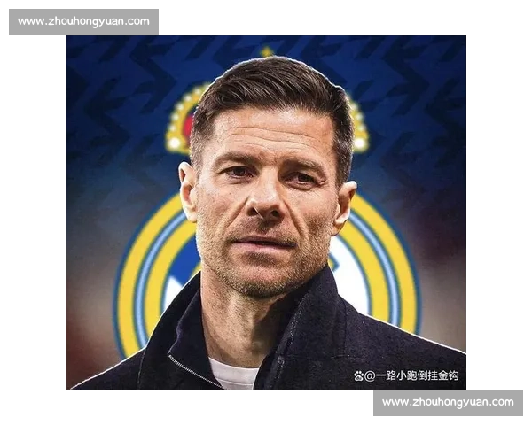 阿隆索盛赞世俱杯:足球迷的终极狂欢盛宴 阿隆索盛赞世俱杯:足球迷的终极狂欢盛宴