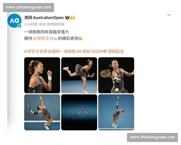 郑钦文温网首秀苦战三盘憾负 草地征程再遇瓶颈仍展韧性