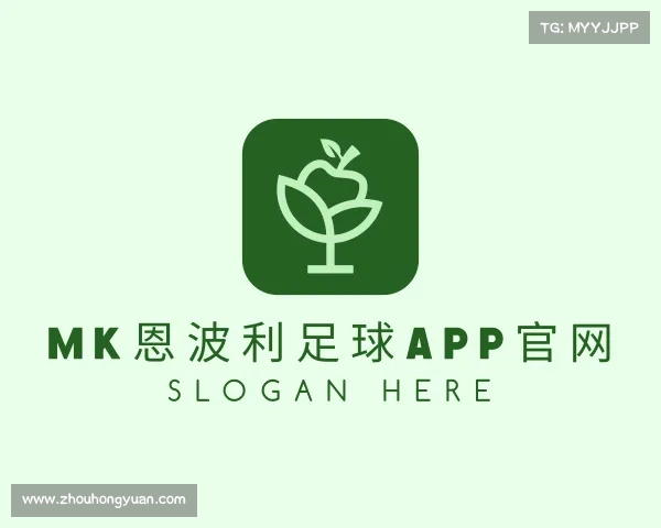 认识mk恩波利足球app官网